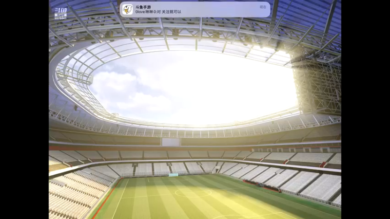 【2022-12-14 09点场】晴天冰淇淋c：我就是神仙颜值担当