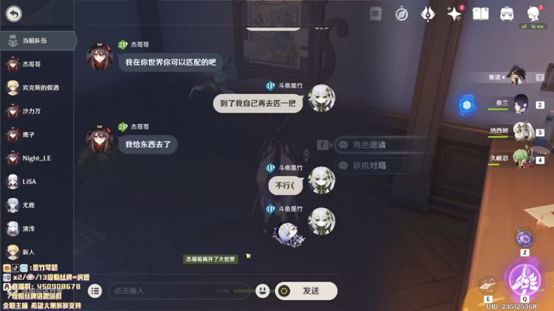 【2022-12-17 02点场】墨竹琴瑟：午夜电台-多学几种卡组多练少伏笔