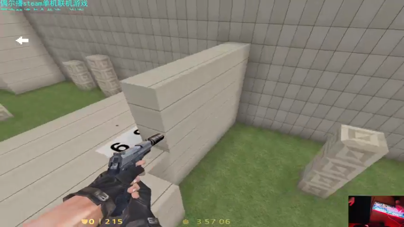 【2022-12-17 00点场】S7R1K3R：随便玩点什么咯OvO