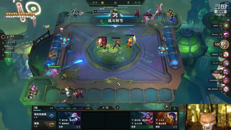 【2022-12-17 06点场】imxiaoxin：【✘-✘】游戏殿堂