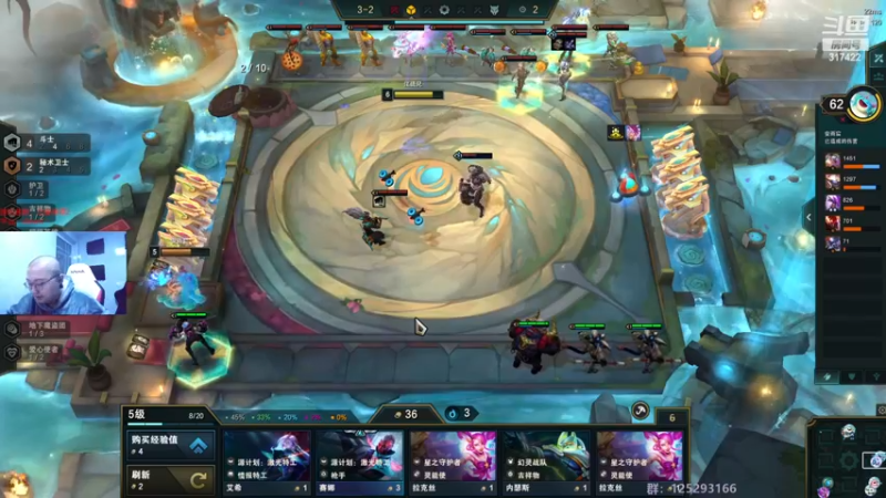 【2022-12-17 05点场】驴酱的冯雨大王：双倍已经开启~骁龙杯手游娱乐赛进行中！