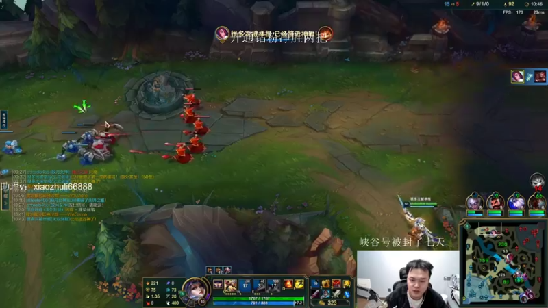 【2022-12-16 22点场】jjking剑姬：钻粉打号，乱杀教学！