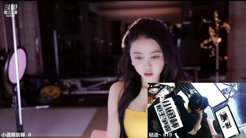 【2022-12-17 01点场】小酒窝翁馨：你的健身妹妹
