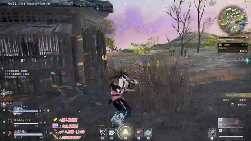 【2022-12-16 22点场】sysyu：【sy】：单排火神专场！！