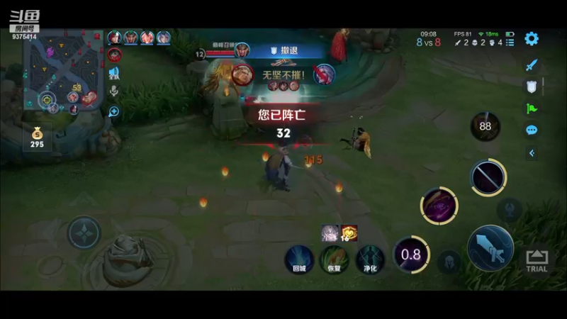 【2022-12-17 19点场】昧昧不是妹妹：温柔的大爷1