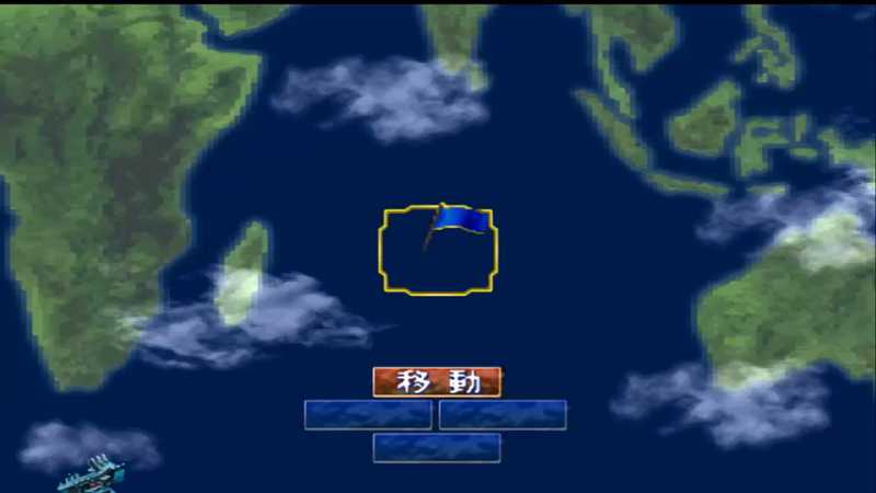 PS圣战士丹拜因 圣战士传说 40ヒマラヤ山脈