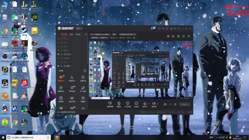 【2022-12-17 08点场】路浩东ouo：你们不配拥有治疗德莱文
