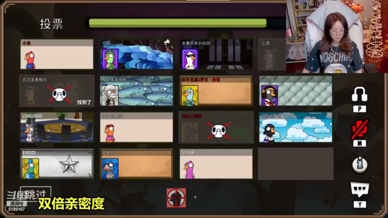 【2022-12-16 23点场】骆歆冲冲冲：双倍：五点播！！！