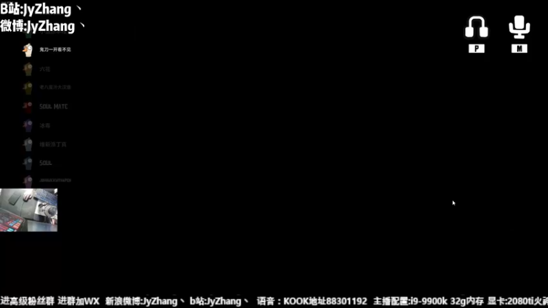【2022-12-17 00点场】JyZhang：【Jy张】这游戏玩的真上头