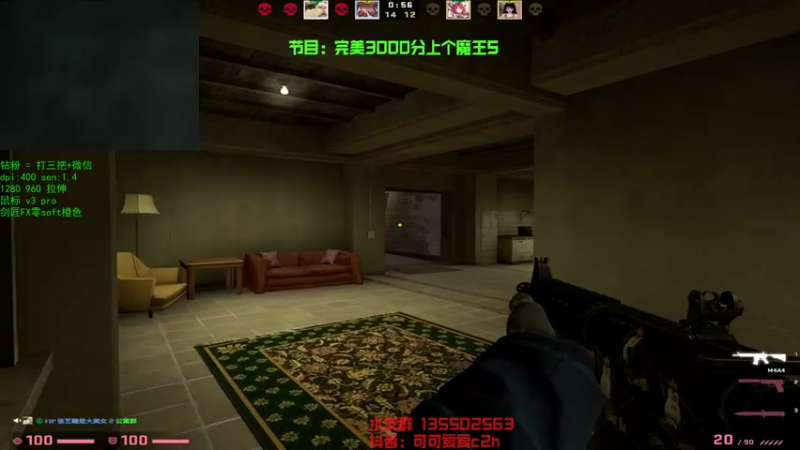 【2022-12-16 16点场】可可爱爱c2h：你懂10000小时定律么