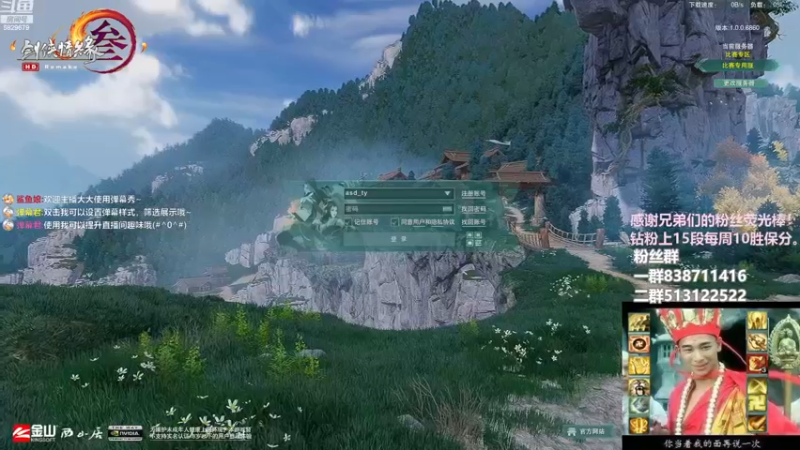 【2022-12-16 15点场】兔子队长丶：少林视角，散排竞技。