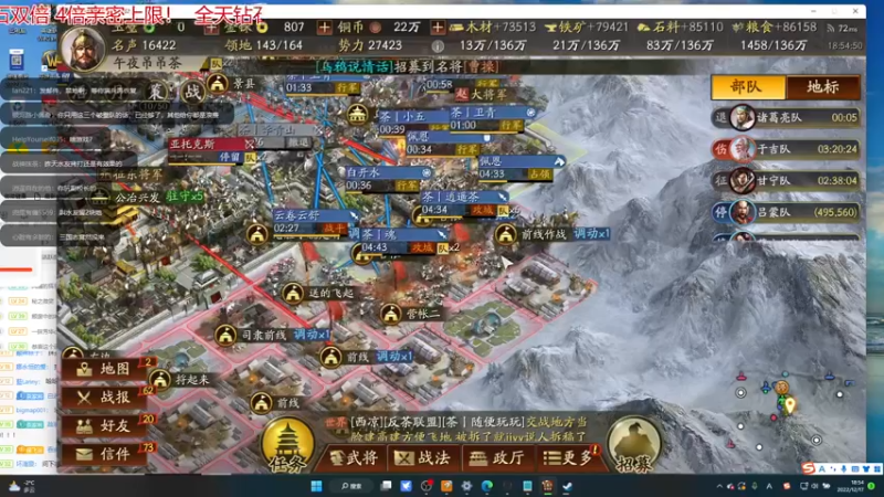 【2022-12-17 18点场】午夜抹抹茶：新游试玩-异星前哨