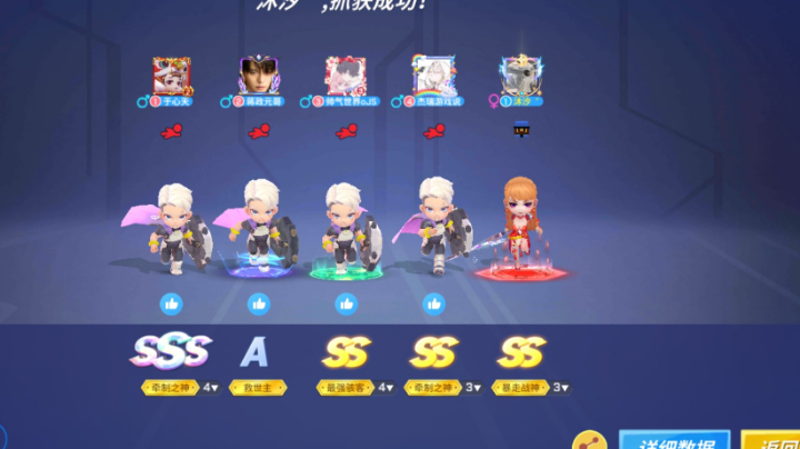 【2022-12-17 19点场】逃跑吧少年依依:又是美好的一天10770244