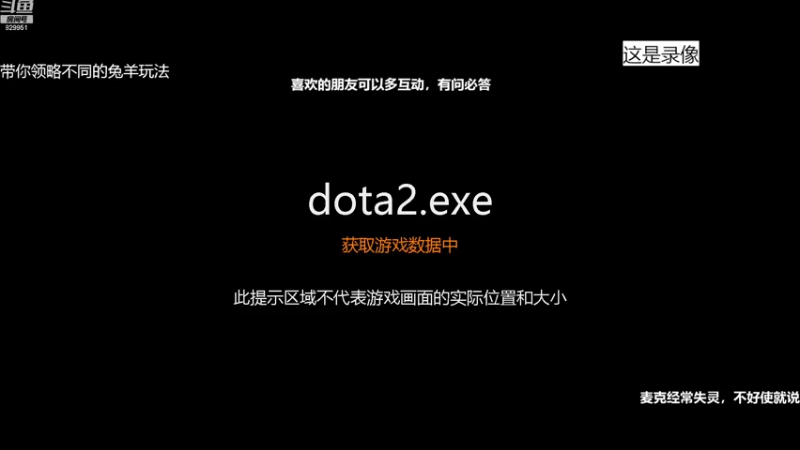 【2022-12-09 22点场】SpadeQKA：4000分兔羊教学