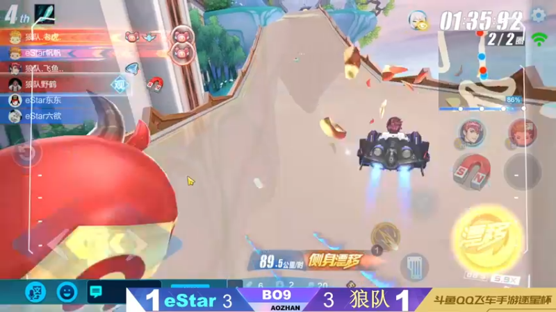 【2022-12-17 22点场】青青青青青青山：职业逐星杯半决赛