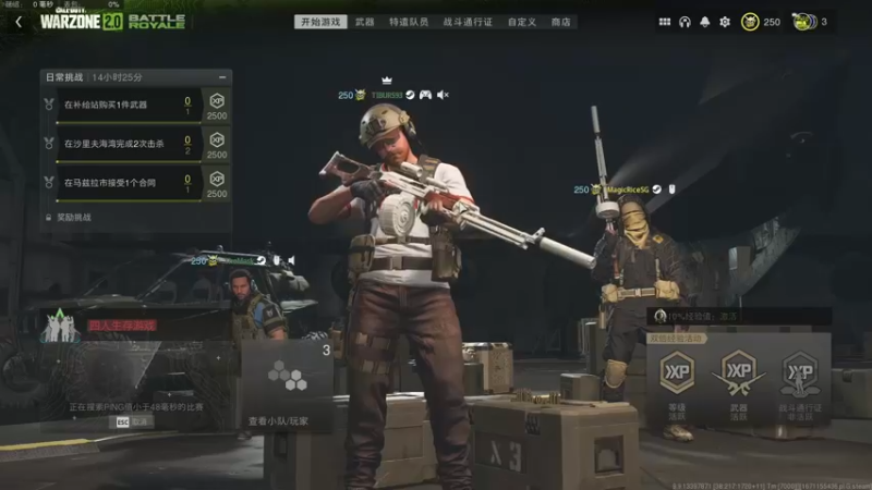 【2022-12-16 22点场】魔音糯米：开门开门~