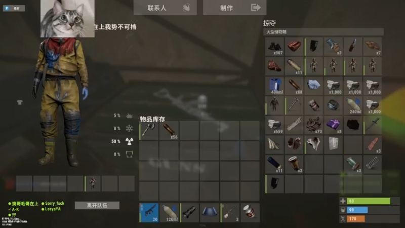 【2022-12-16 16点场】SAYA丶J：山羊之力继承者