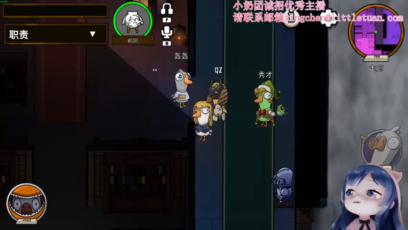 【2022-12-16 23点场】一条小团团OvO：啊啊啊啊啊啊啊啊啊啊啊啊啊上班啦~