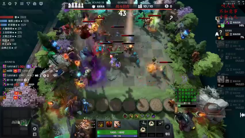 【2022-12-15 14点场】叫我混子丶：多多岛狱长：有问必答