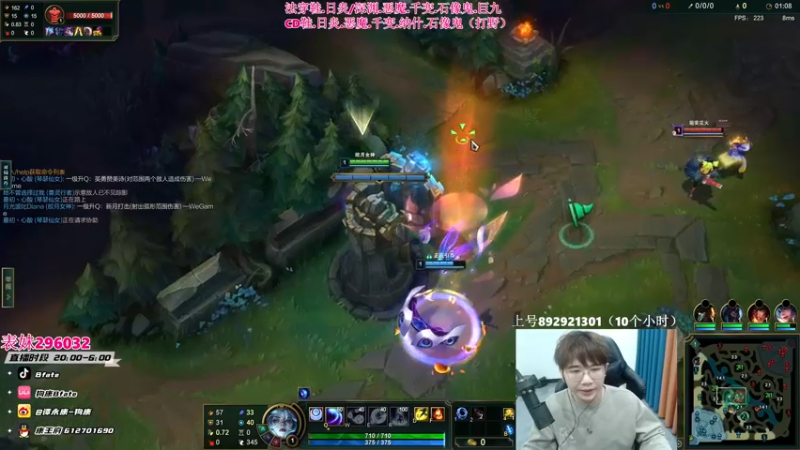 【2022-12-17 21点场】狗康Bfate丶：新皮肤无敌！千变皎月直接封神！