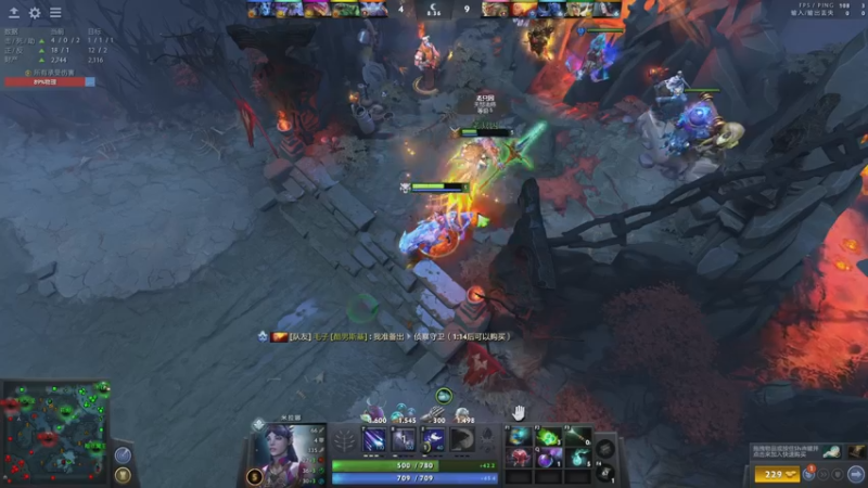 【2022-12-16 21点场】刘嘉俊Sylar1：拿出你的百分之百！