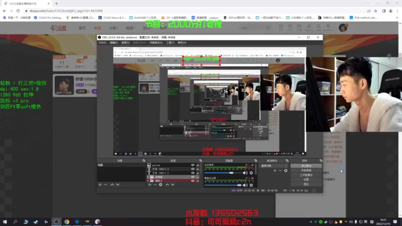 【2022-12-16 10点场】可可爱爱c2h：你懂10000小时定律么