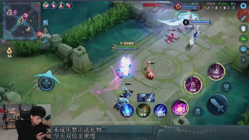 【2022-12-16 23点场】a九日i999：九日：王者荣耀