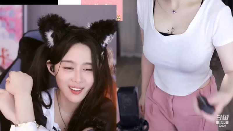 【2022-12-17 02点场】呆妹儿小霸王：【钻石4倍】：一起see