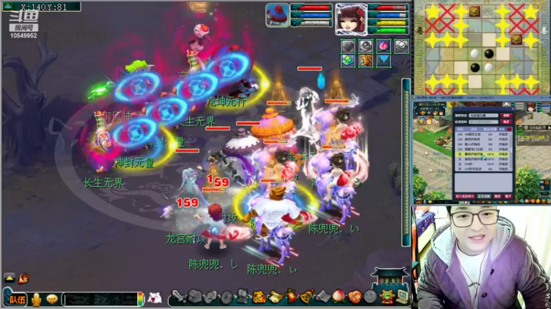 【2022-12-17 19点场】梦幻夫妻胖子：129天罡地煞日常