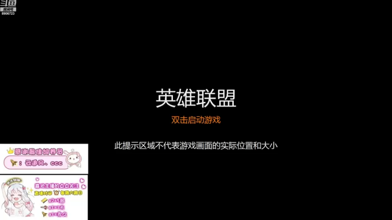 【2022-12-12 15点场】弱气不受y：今天只下棋