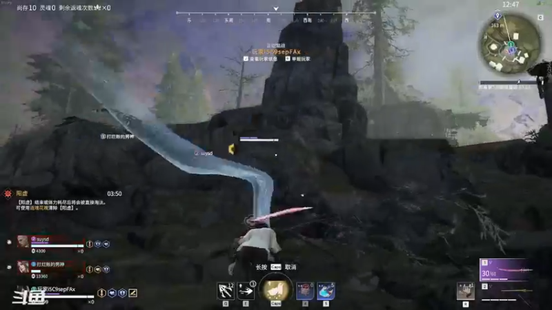 【2022-12-07 20点场】天堂贱贱：只是游戏，开心就好