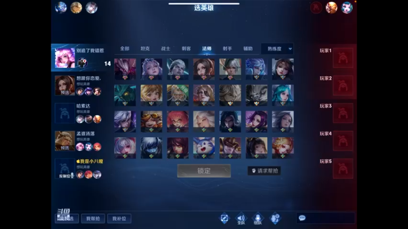 【2022-12-9 16点场】染不休:追裂天花板