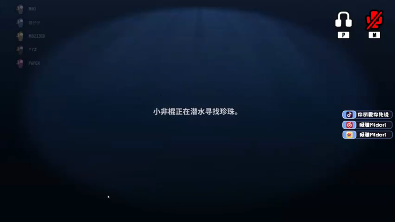 【2022-12-17 00点场】阿雅Midori：【白银双倍】斗鱼公务员从不休息