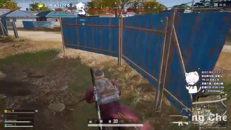 【2022-12-14 03点场】小徐813：轻语集团 千场kd7.0大师