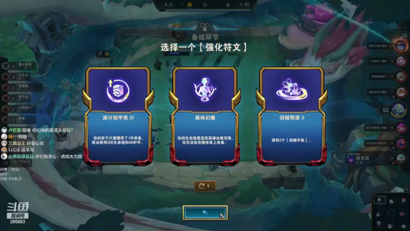 【2022-12-17 18点场】卑微小泽丶：小泽：我来了兄弟们