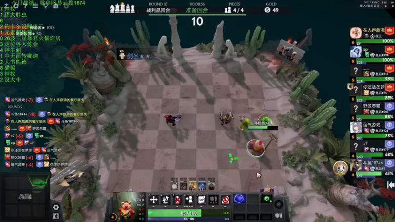 【2022-12-16 01点场】1874ooo：双倍亲密度！新版本冲冲冲 ！