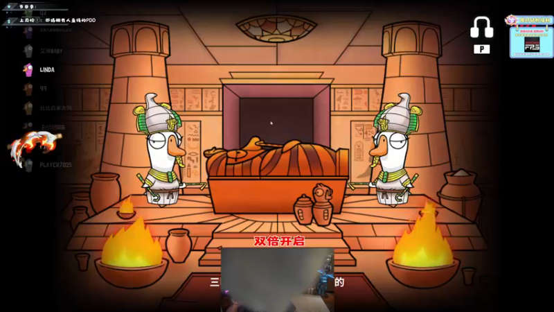 【2022-12-17 02点场】imxiaoxin：【✘-✘】游戏殿堂