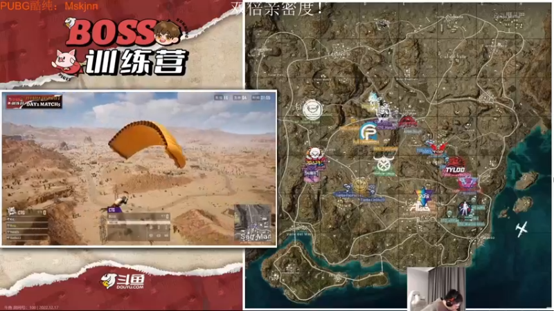 【2022-12-17 20点场】067QAQ：没招了不播咋整啊！66666