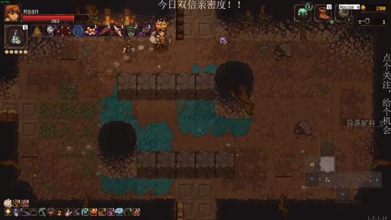 【2022-12-16 21点场】凡尘困：两天！两天没有开播！