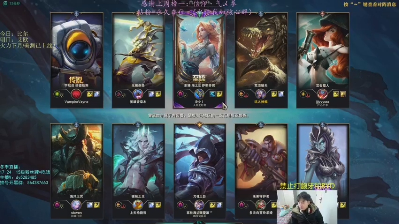 【2022-12-15 15点场】小阿超ccc：乱斗天才！ 火力倒计时~