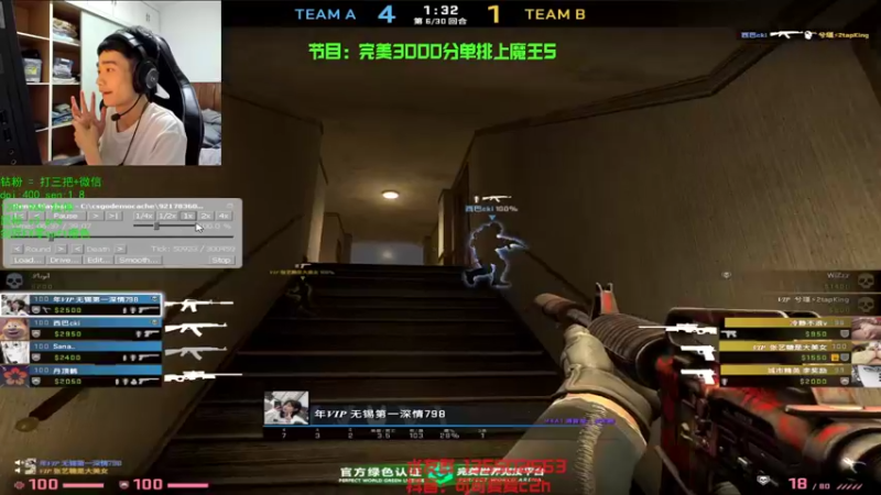 【2022-12-13 14点场】可可爱爱c2h：你懂10000小时定律么