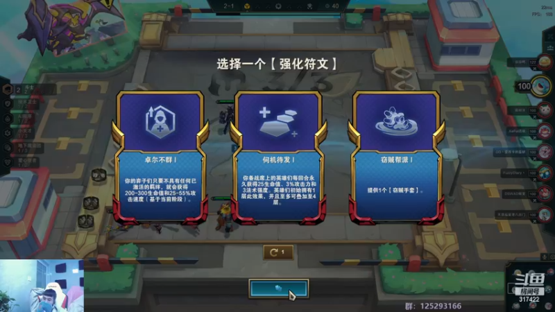 【2022-12-13 09点场】驴酱的冯雨大王：冯雨大王：注意保暖，保重身体！