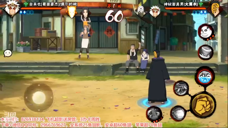 决斗场10.mkv