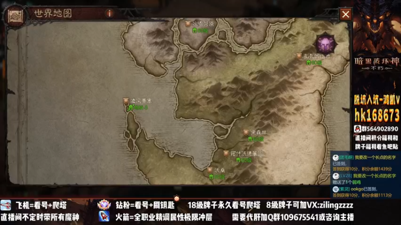 【2022-12-17 19点场】紫灵z：紫灵：新宝石很强