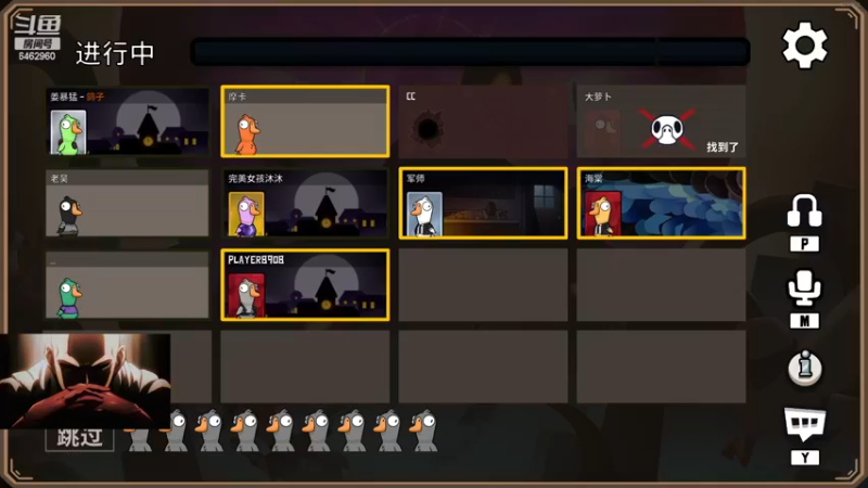 【2022-12-16 23点场】姜姜姜乐涵：祝你早安，午安和晚安