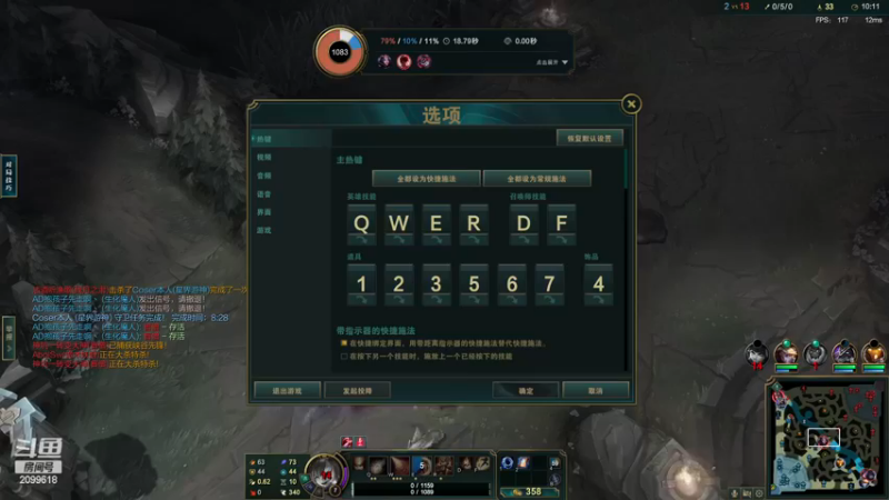 【2022-12-17 00点场】阿邦就是小苞米：大家一定照顾好自己