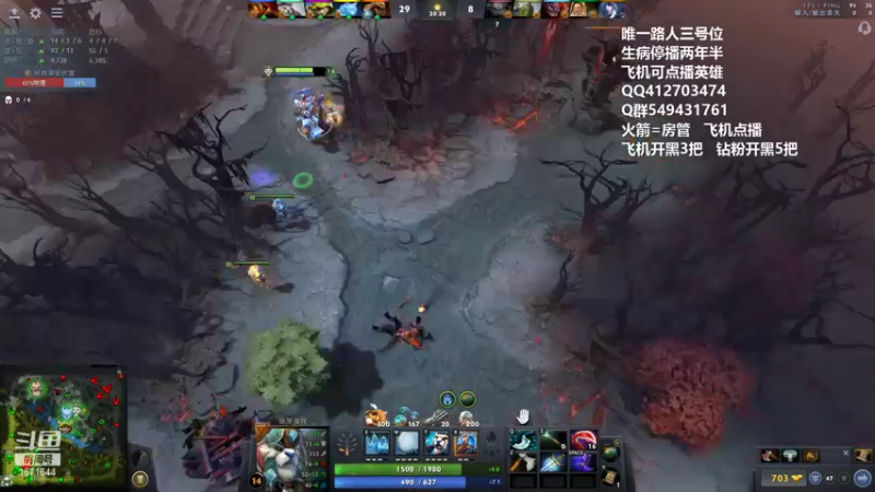【2022-12-17 20点场】小高Phenomenal:猛男三号位回来了！