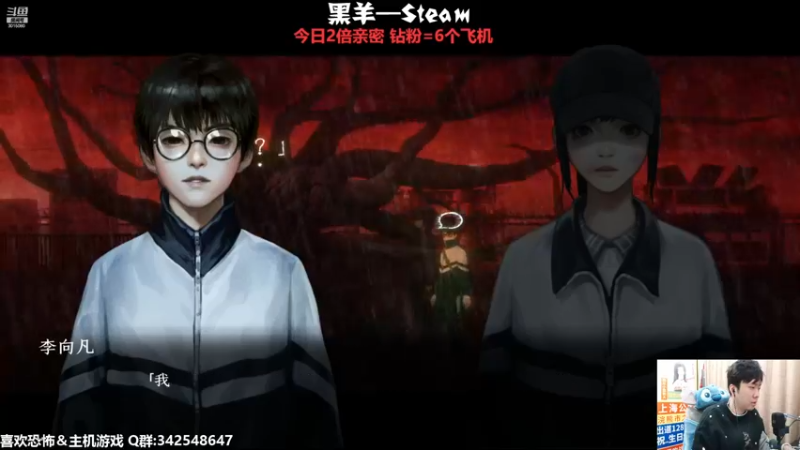 【2022-12-17 19点场】机长YG：【机长】恐怖刺激直播中！！