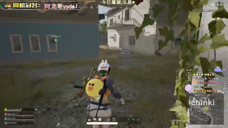 【2022-12-16 19点场】晚辞77：【晚辞】我是战神