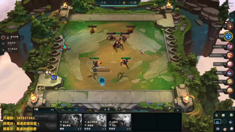 【2022-12-17 00点场】暴走的银剑君丶：银剑君：30岁天才中单！